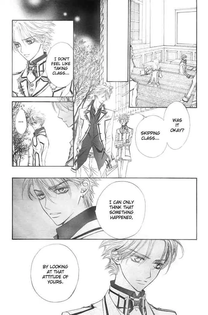 Vampire Knight Chapter 21 17